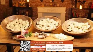Набор Попробуй всё 2: новый микс ваших любимых продуктов от BARIN (всего 3310 г)