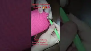 Дякую за підтримку 🫶🏻🫶🏻 