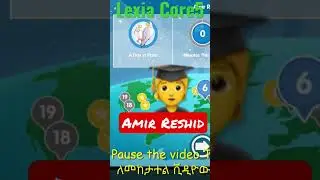 Lexia Core5 Reading #shortvideo #ashadiee #globalmindsetuniversity #forkids
