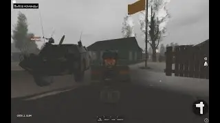 Первый мувик | Roblox