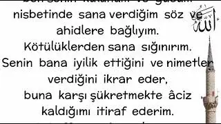 ALLAH'ım!  Sen  benim  RABBİMsin