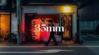 The Lens I Am Afraid Of - SIGMA 35mm f1.4 DG DN