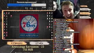 LIVE!!!Рифмабес, Лев Мовалев   раунд рвать на битах