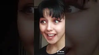 Оцени