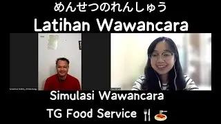 5# Latihan Mensetsu- Simulasi Mensetsu TG Food Service (restoran)