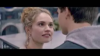 На драйве - первый трейлер