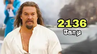 Fast X ( 2023 ) Movie Box Office Collection Opening Weekend