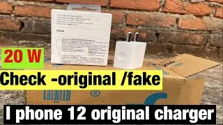 i Phone 12 Original Charger | How To Check I phone Charger Original Or Fake | i phone 20watt charger