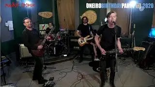 Майор Пронін - Астральний зойк,  live (слова Ліна Костенко)