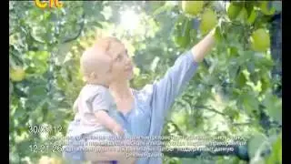 Снимите это немедленно 30 сентября 2012 г.