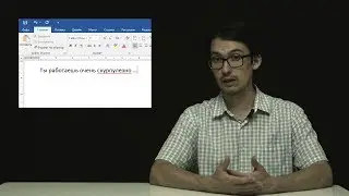 Что такое метатеза?