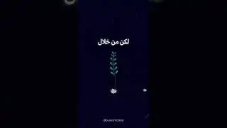 هذا القلم سيعلمك الكثير