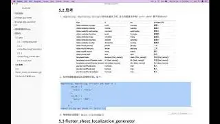 016 getx internationalization