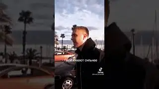 А ВЕДЬ ОН ПРАВ!