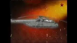 Сделанно в СССР - Ми-6