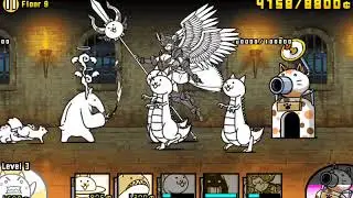 The Battle Cats - Heavenly Tower Floor 9