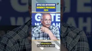 Raja Bharat Kaun The ? #PW #ESE2024