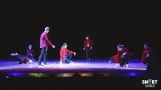 SMART dance, хореограф Денис Новиков, 