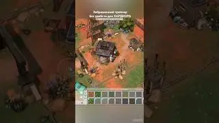 Участок без удобств для начала игры в Симс 4🏚️🧱🏗️