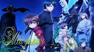 ►AMV◄ - Мой демон [ Hakkenden ]