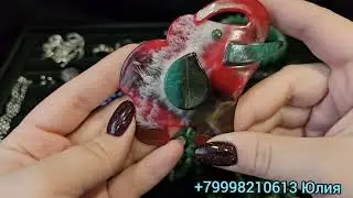 Украшения из шкатулок (б/у) 27.12