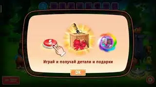Барбоскины) игра учим таблицу умножения на два/мультфильм 2020 Interesting games