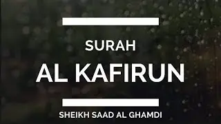 Surah al kafirun - سورة الكافرون - english