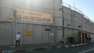 ההיערכות להילולת רחל אמנו