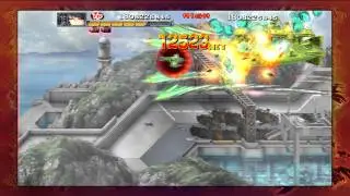 Akai Katana Shin - Stage 4 (XBOX360)