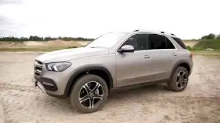 Der neue Mercedes GLE 300 d (2019) im Praxistest