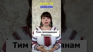 ТИМЧАСОВИЙ ЗАХИСТ НА КІПРІ