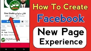 Convert Classic Page Into New Page Experience || Facebook Profile Page