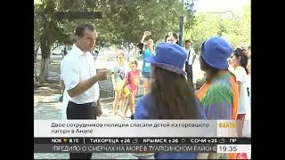 Кондратьев и нечужие дети