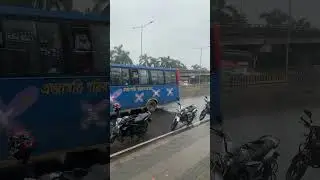 বৃষ্টির ভোগান্তি। #dhaka #rainyday