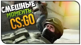 Угарные моменты Dmitriy Landstop, Гавер, Fenyastr, BRiTVA Play