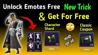 How To Get Character Shard In Pubg Mobile | Unlock Emotes Pubg Mobile Free