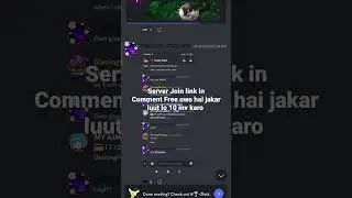 Discord Free Owo Server link Trusted Server #short #shorts #discord #freeowo