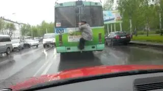 братишка
