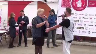 Серхио Рудаков и Альбина - Небо