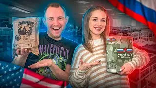 ПРОБУЕМ И СРАВНИВАЕМ Российский ИРП и Американский СУХПАЕК