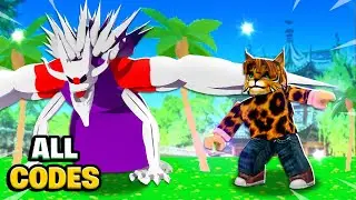 *NEW* All Ro Ghoul Codes *4M RC CELLS + 5M YEN* • 2021 February