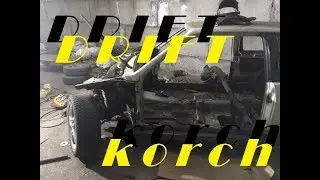 ВАЗ 2108 - DRIFT KORCH