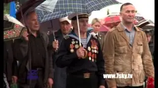Медведевка7sky