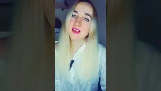 полюбят тебя обязательно за другое
