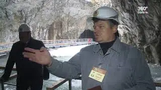 Новый маршрут в горном парке “Рускеала”