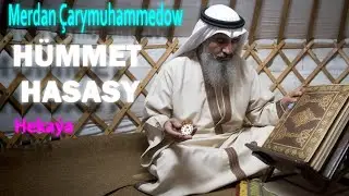 Merdan Çarymuhammedow 