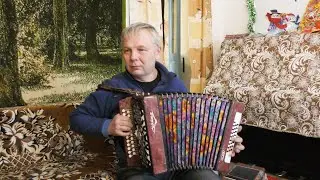 Самородок из курганово играет на гармони