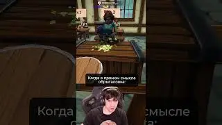 Нормальное пойло  #stream | cemka on #Twitch