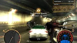 NFS Most Wanted Уход от погони на Mitsubishi Lancer Evolution Часть 1