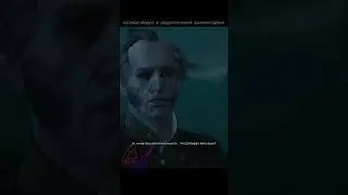 И что Детлафф в тебе нашёл? | Ведьмак 3